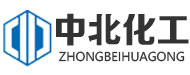 中北精細(xì)化工，防腐劑研發(fā)廠家